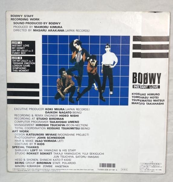 BOOWY レコード INSTANT LOVE 帯付き - ロックオンキング