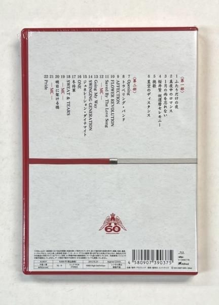 アルフィー Blu-ray 未開封 THE ALFEE 2500回記念雷舞 祝！桜井賢 還暦