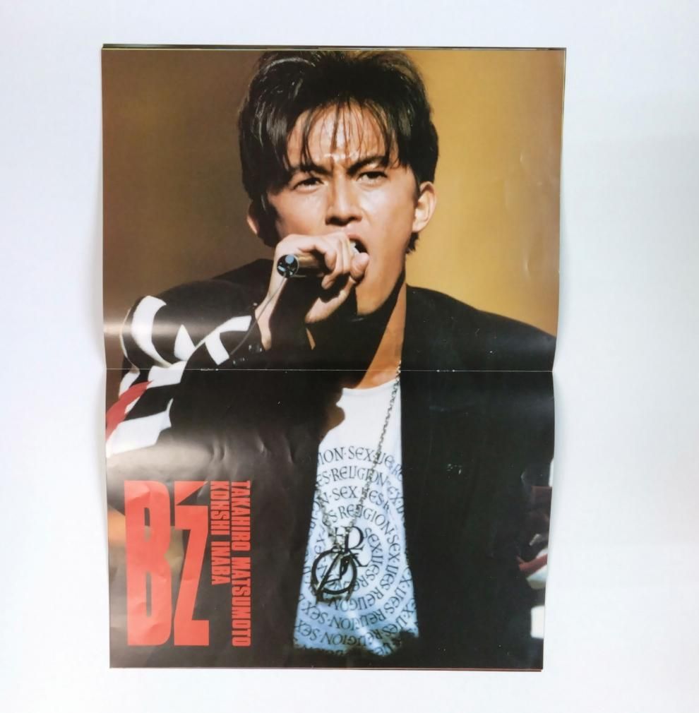 B'z 写真集 ポスター・ブック 表紙カラー KOHSHI INABA TAKAHIRO