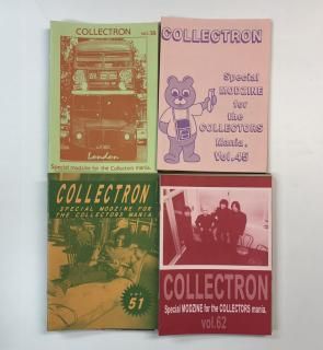 ファンクラブ会報 - ロックオンキング