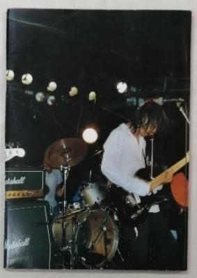 エレファントカシマシ 1999-2000ツアー・パンフレット 激烈ROCK TOUR