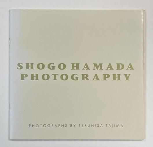 浜田省吾 写真集 SHOGO HAMADA PHOTOGRAPHY ファンクラブ限定 パンフ