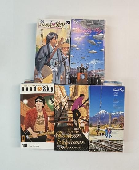 浜田省吾 ファンクラブ会報 ROAD & SKY 101号から202号 102冊セット