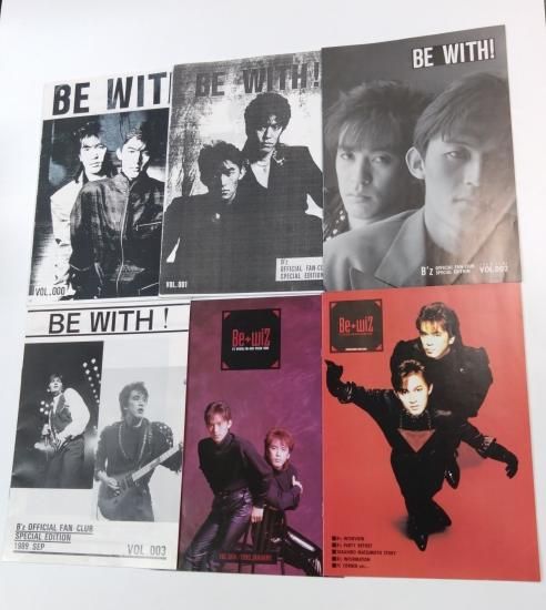 B'z Be wiz ファンクラブ 会報 011～019 9冊セット B'z Be wiz ファン