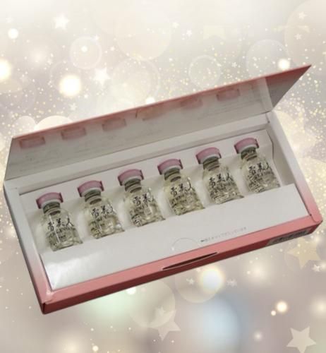 ◇雪美人ピュアエッセンス◇高品質プラセンタエキス6.5ml×6本入 - 美