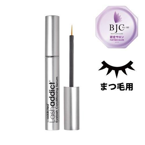 ラッシュアディクト まつ毛美容液 アイラッシュコンディショニング