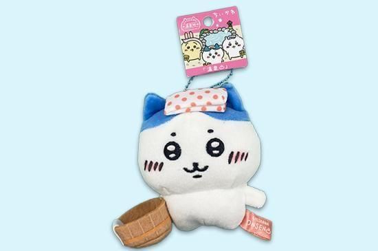 ちいかわ 温泉地限定 ハチワレ マスコットキーホルダー - 新潟県観光