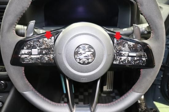 フェアレディZ RZ34 ステアリングスイッチシート - 長野県松本市のカー