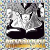 6-28 孫悟空 (CR コンセプトレア)】イタジャガ ドラゴンボール vol.6