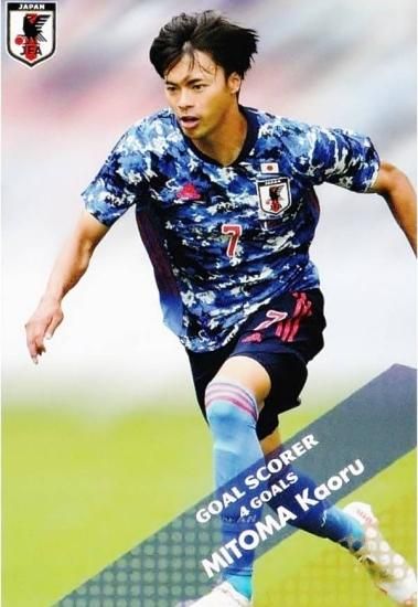 Jリーグチップス＆サッカー日本代表チームチップス GS-04 三笘 薫 MF