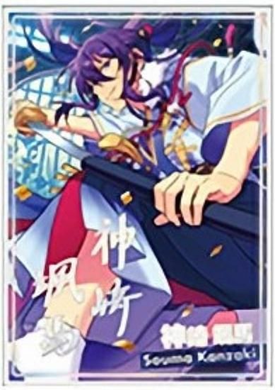 神崎颯馬】あんさんぶるスターズ!! 虹色開花ポートレート フィーチャー