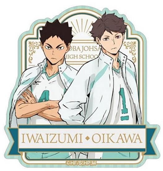 ハイキュー!! JUMPSHOP ステッカー ノベルティ 及川徹 岩泉一 【14