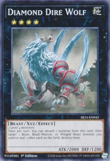 希少】遊戯王 中国語版 英語 スレイブタイガー シークレットレア 希少