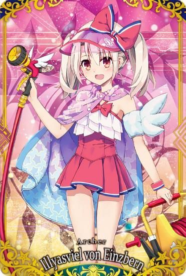 09.アーチャー/イリヤスフィール・フォン・アインツベルン (R レア