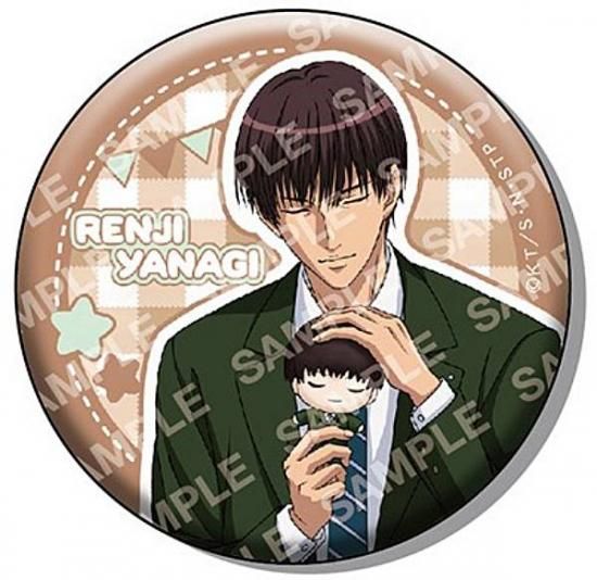 柳蓮二(フルカラー)】新テニスの王子様 缶バッジコレクション - トレカ