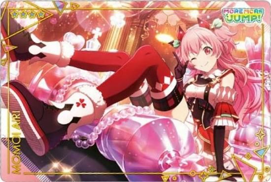 No.06 桃井愛莉 (キャラクターカード) 】プロジェクトセカイ カラフル