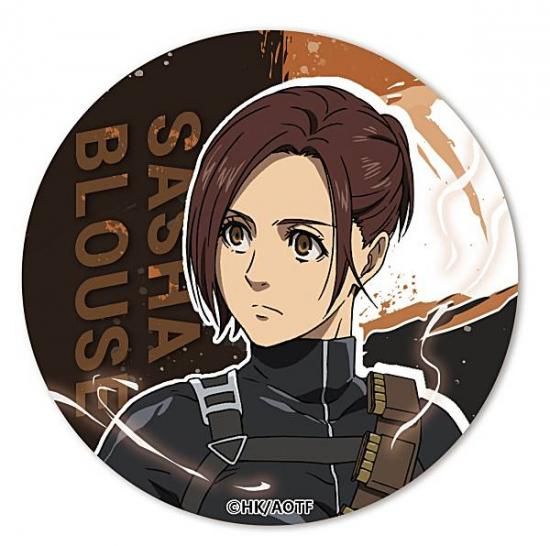 サシャ・ブラウス】AFORCE×DRAGON HORSE 進撃の巨人 缶バッジ - トレカ