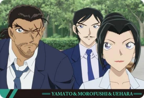 C-12 諸伏高明＆大和敢助＆上原由衣 (キャラクターカード