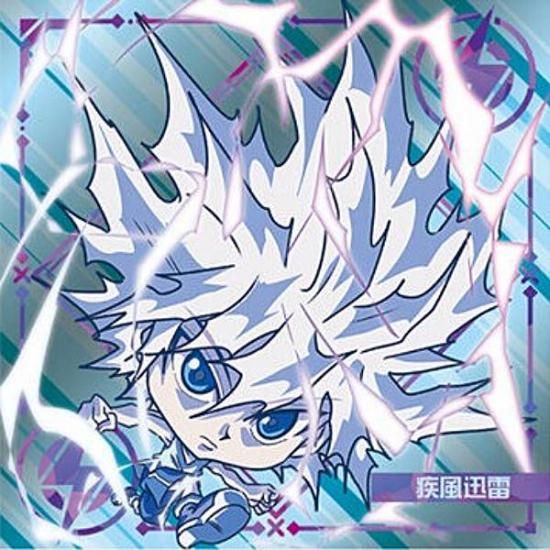 HH7-22 神速・キルア (NR 念レア) 】にふぉるめーしょん HUNTER×HUNTER