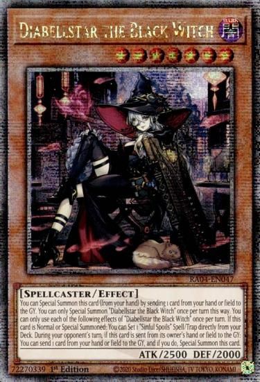 遊戯王 黒魔女ディアベルスター 25thシークレット 絵違い