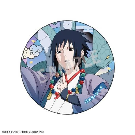 うちはサスケ】NARUTO-ナルト- 疾風伝 トレーディング和紙風缶バッジ