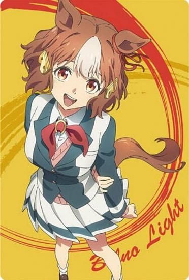 16 ベルノライト(描き下ろし) (R レア) 】アニメ『ウマ娘 シンデレラ