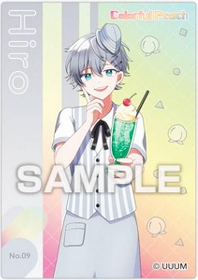 No.09 ヒロ】カラフルピーチ クリアカードコレクションガム カラピチ
