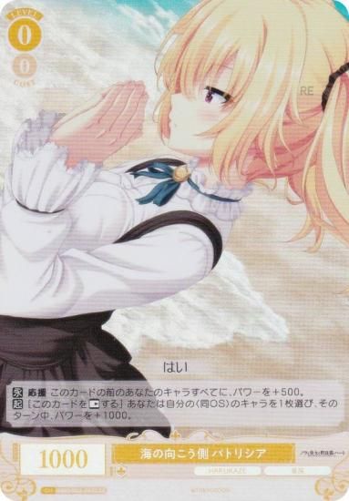 初めてのプール パトリシア PR 初めてのプール パトリシア PR ヴァイス