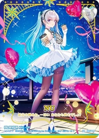 値下げ依頼してくださった方専用 メルカリ】値下げ交渉されたときの