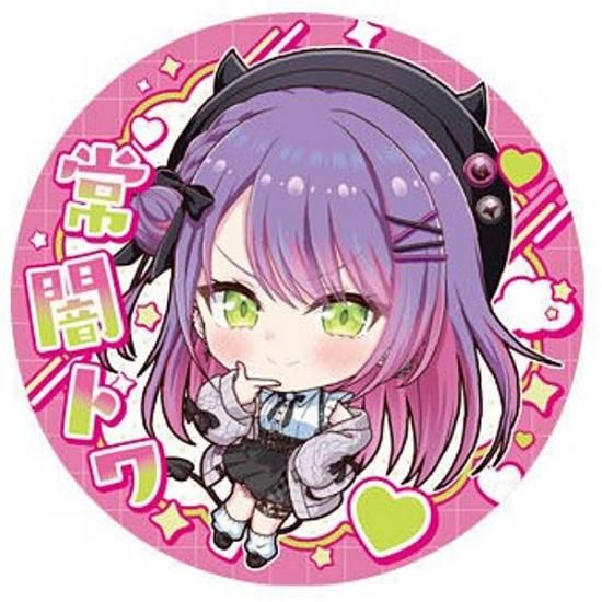 常闇トワ】ホロライブプロダクション 缶バッジスナック vol.1 ※缶