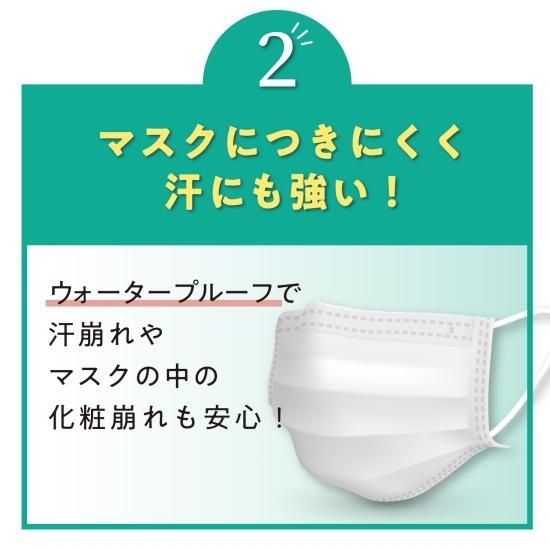 nopaマイベストカラーファンデーション+プレストパウダー ＜セット商品