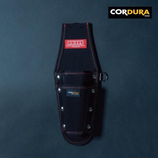 KCS-201PLNDX／CORDURA1000d生地 SUS補強入型押ペンチ・ニッパー2P