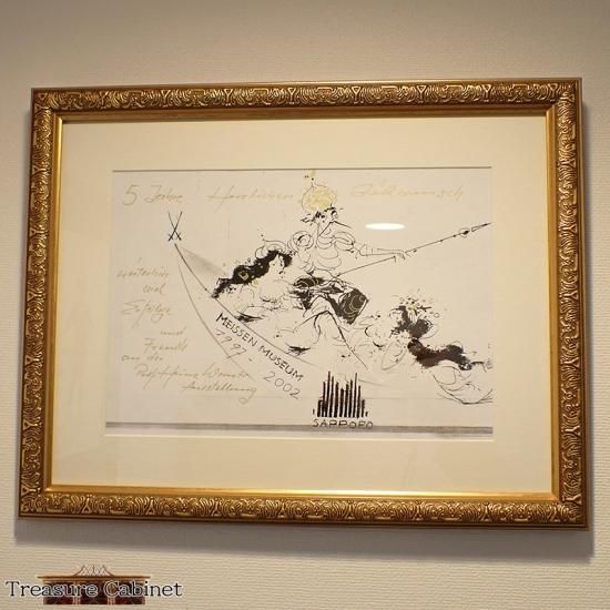 空飛ぶ画家糸川裕志のポップアートの人物画、次男の芳男です、膵臓癌の