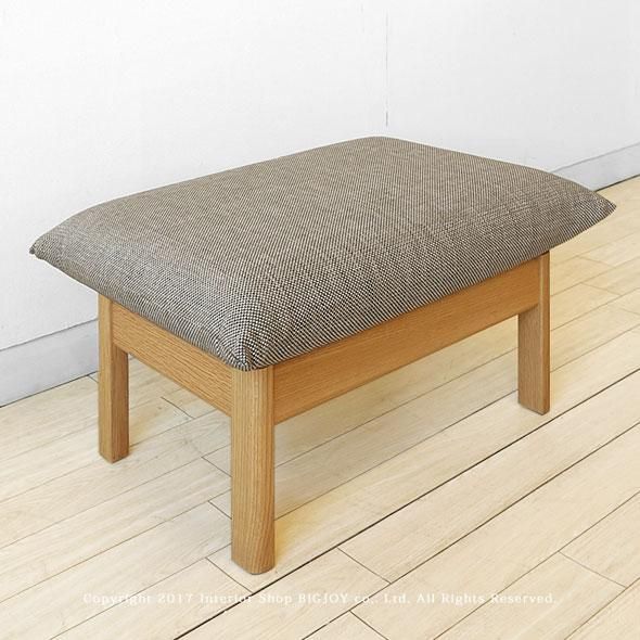 2.5Pソファ＋スツールセット】飛騨産業/chigusa 受注生産商品 幅165cm