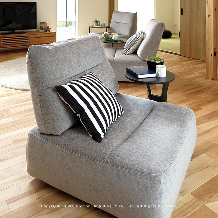 アウトレット展示品処分 1人掛けソファ 1Pソファ リクライニングソファ