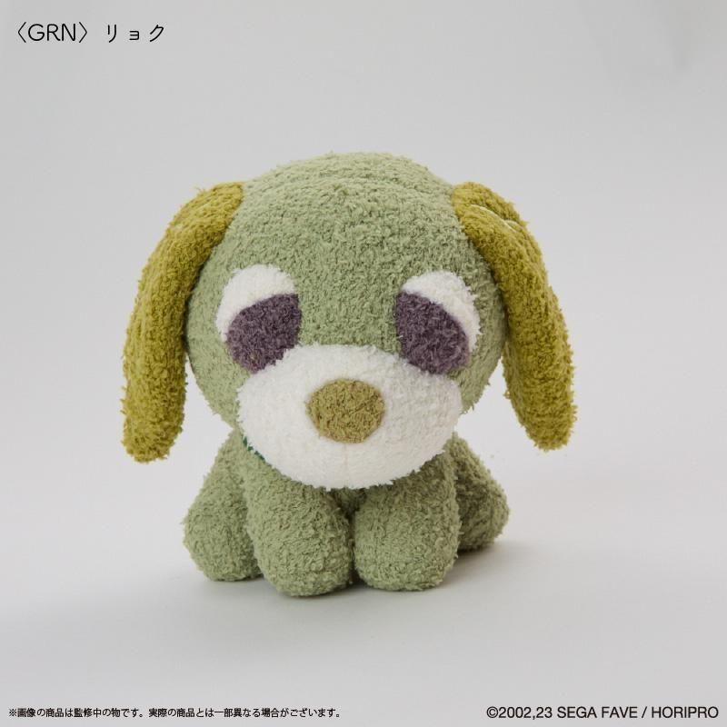 お茶犬』 ふかもこぐるみ