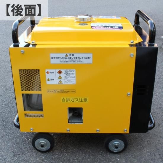 キャンペーン中！日本ワグナー エンジン式高圧洗浄機 防音型【WZ13