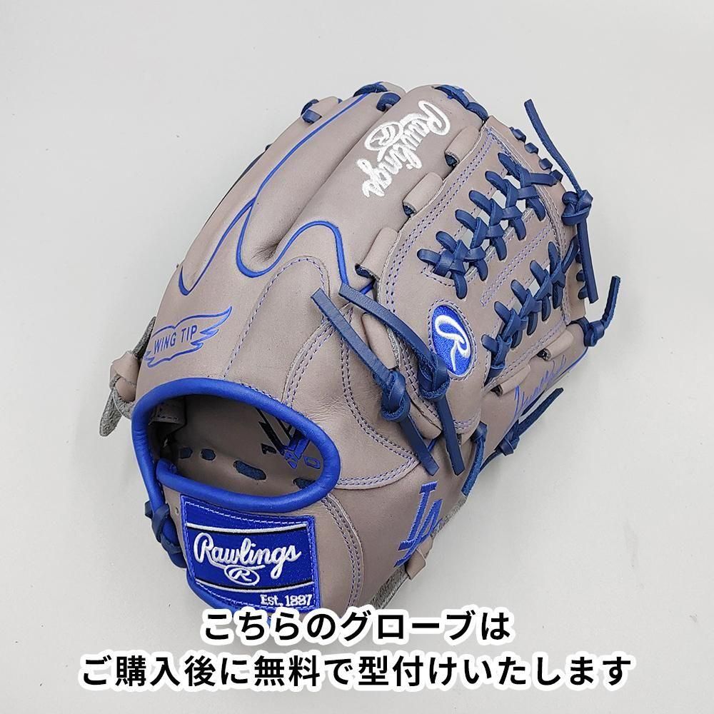 新品】 ローリングス 軟式グローブ / 内野手用 (ドジャース・モデル