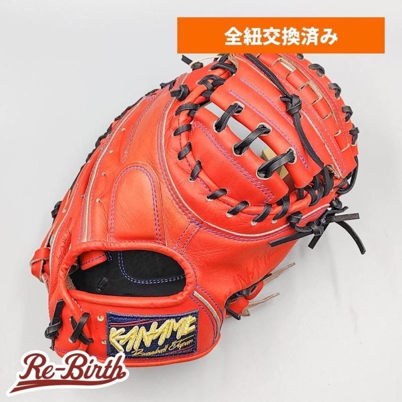 全紐交換済み】 KANAME 軟式用 キャッチャーミット 型付け済み (要