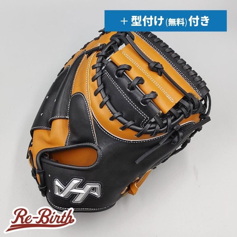 新品】 ハタケヤマ 軟式用 キャッチャーミット 無料型付け (hatakeyama