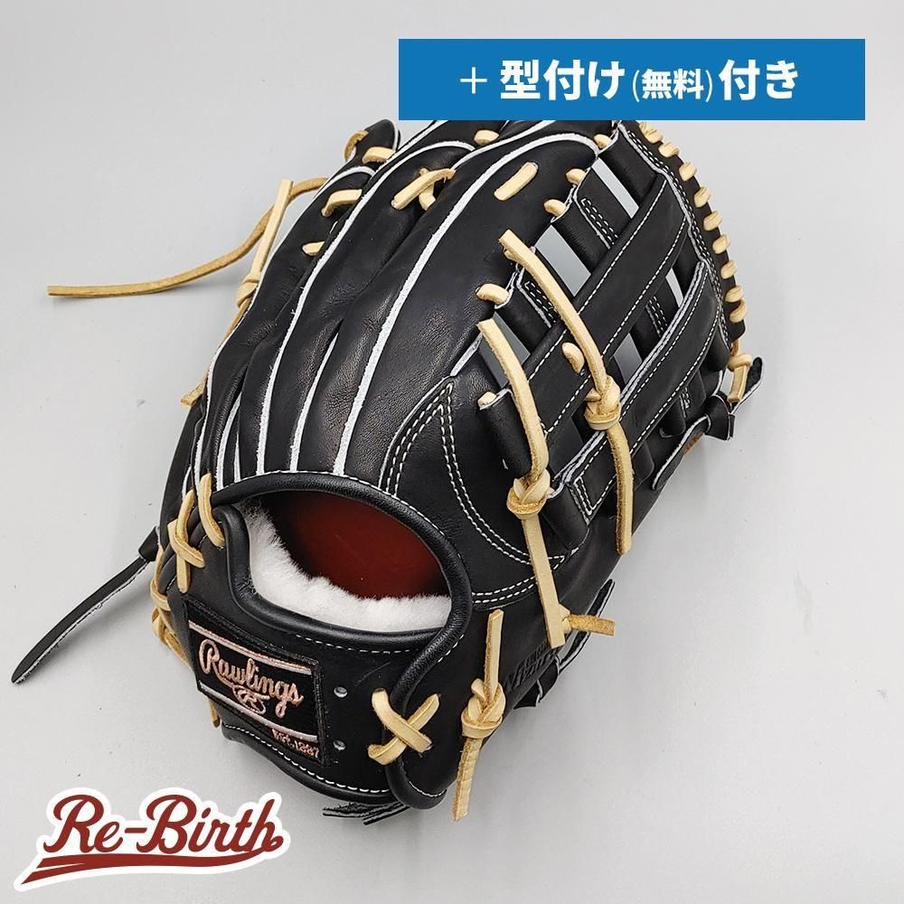 新品 (高校野球対応)】 ローリングス 硬式グローブ / 外野手用 無料