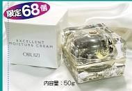 8GFエクセレントモイスチャークリーム | 最高級美顔クリーム - inlife3388