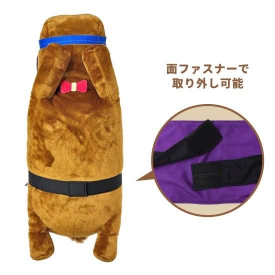 推し馬コレクション：エアジハード ハグぐるみ | 馬site グッズを買っ