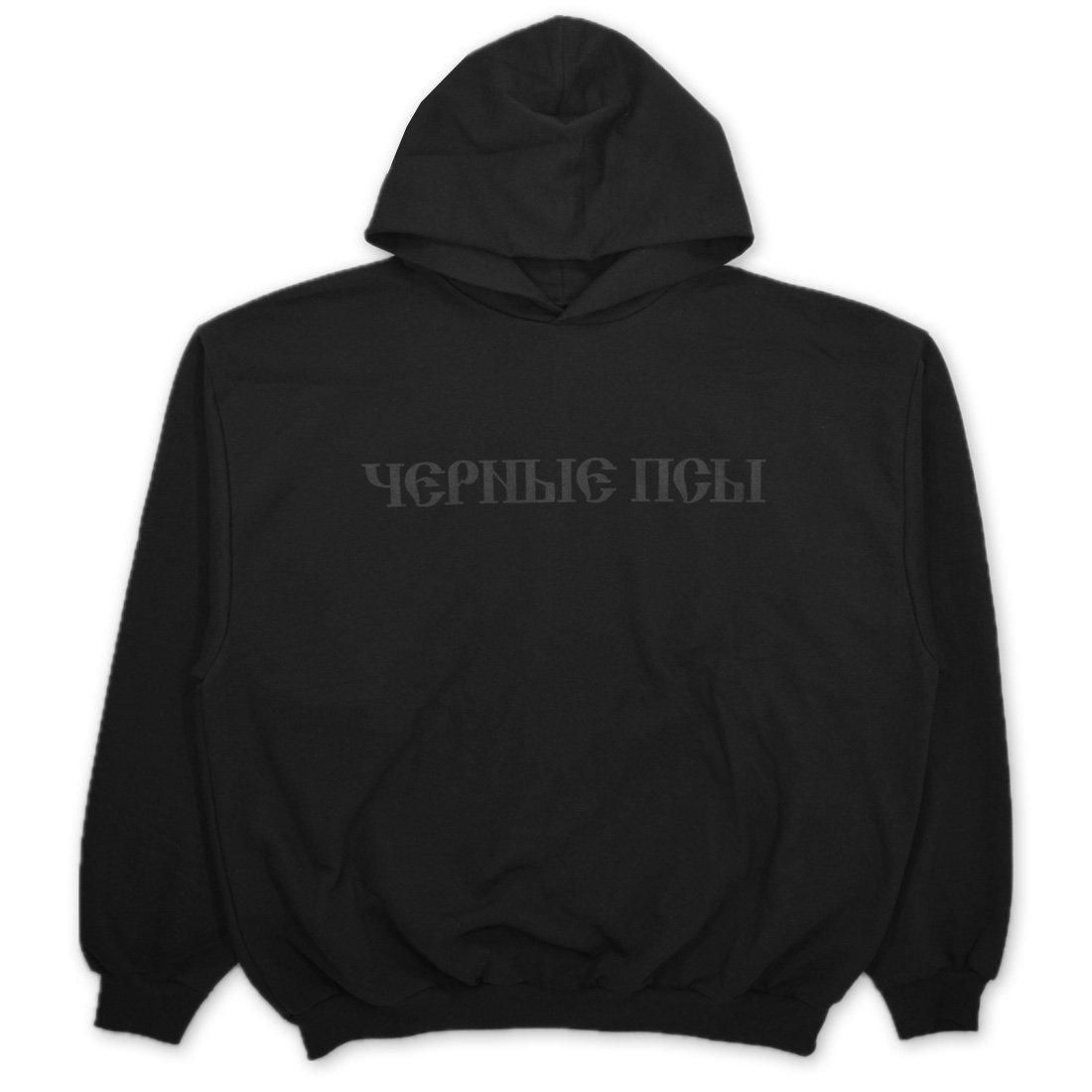 YEEZY X GOSHA RUBCHINSKIY GOSHA BLACK DOGS HOODIE - Spyder