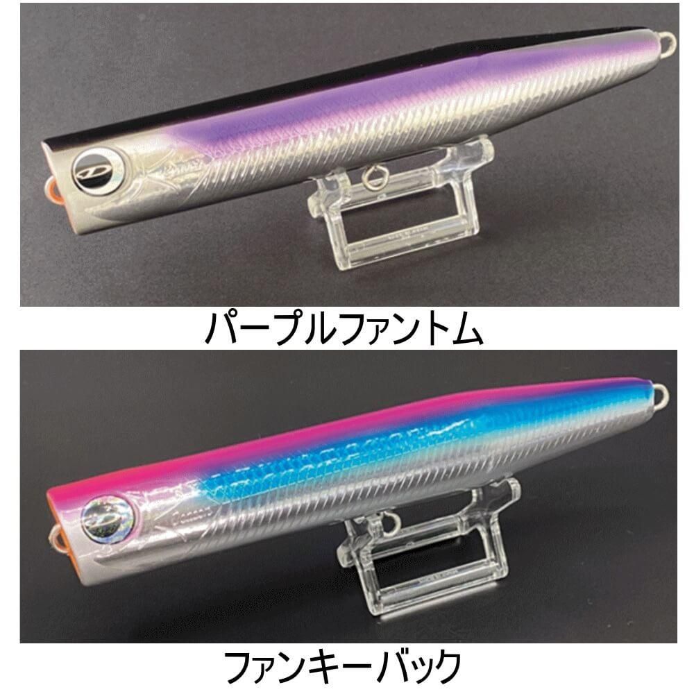 ディークロー ビーコン180