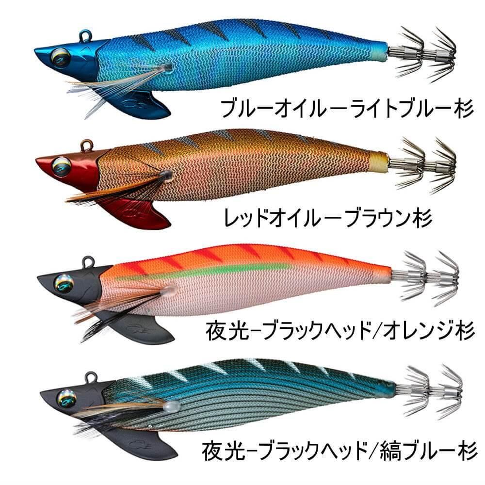 ダイワ エメラルダス ボート II（ノーマルバージョン）3.0号（35g）