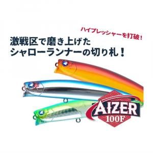 ブルーブルー BLUEBLUE