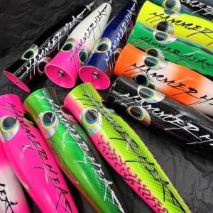 ハンマーヘッド HAMMER HEAD