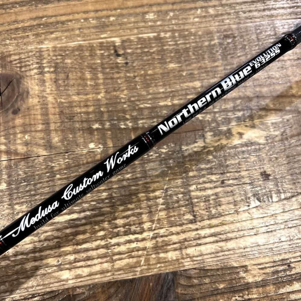 MCワークス ノーザンブルー632SS スタンダードモデル 2025.02