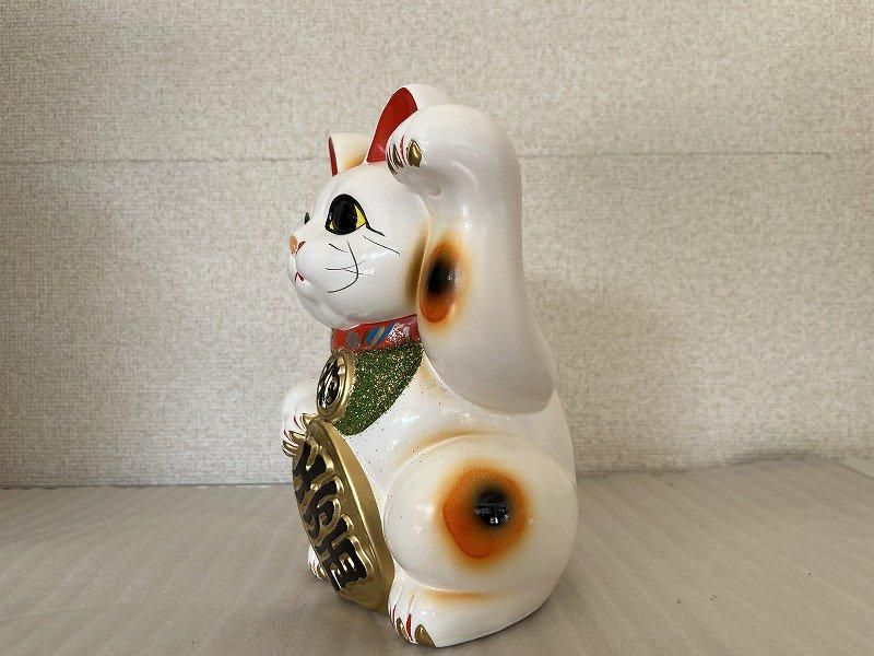 招き猫（7号） - 常滑焼 陶器 陶磁器 販売・通販 豊和製陶